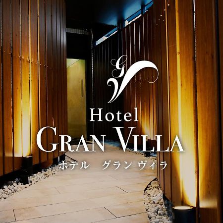 Hotel Gran Villa Tokyo Exterior photo