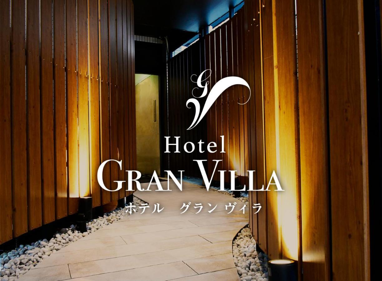 Hotel Gran Villa Tokyo Exterior photo